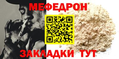 амфетамин Обь