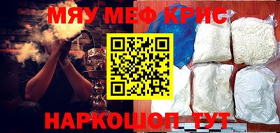 амфетамин Обь